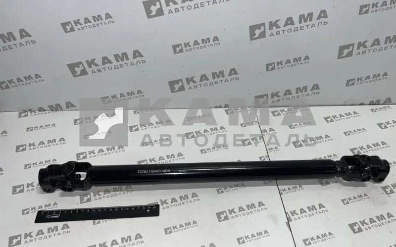 вал кард. рулевой L-690 SHACMAN X3000 (DZ95189460408) Шакман