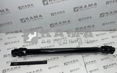 вал кард. рулевой L-690 SHACMAN X3000 (DZ95189460408) Шакман