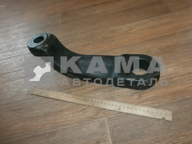 сошка ГУРа 6522-3401090 (шлицы/палец "конус")*