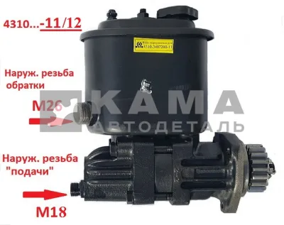 насос ГУРа 4310-11/12 (ЗАВОД г.Борисов./Елец) 4310-3407200-11(12) (наруж: обратка М26, подача М18)