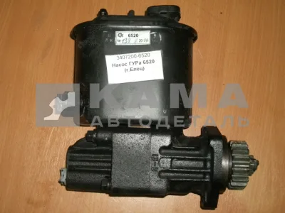 насос ГУРа 6520 *(ЗАВОД г.Елец) 6520-3407200 (внутр.резьба "обратки" М18)