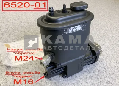 насос ГУРа 6520 -01!! (ЗАВОД г.Елец) 6520-3407200-01 (наруж. резьба "обратки" М24)