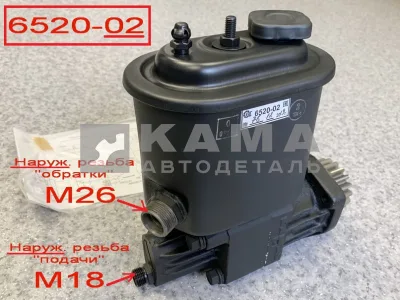 насос ГУРа 6520 -02!! (ЗАВОД г.Елец) 6520-3407200-02 (наруж. резьба "обратки" М26, "подачи" М18)