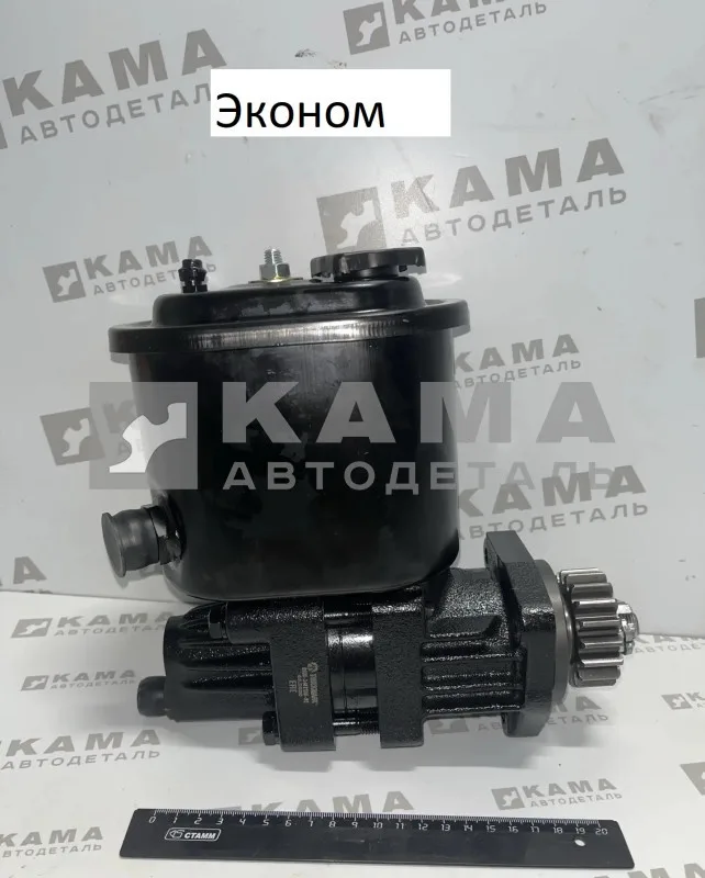 насос ГУРа 6520 -02!! (Эконом) 6520-3407200-02 (наруж.резьба "обратки" М26,"подачи" М18)