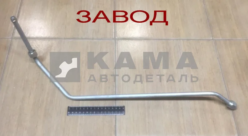 трубка ГУРа (Е4) высок. давл. 43118-3408054-15 ЗАВОД*