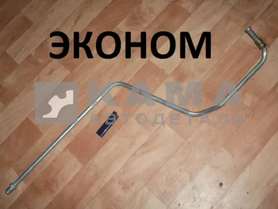 трубка ГУРа (Е4) высок. давл. 65115-3408054 (штуцер/штуцер"эконом")