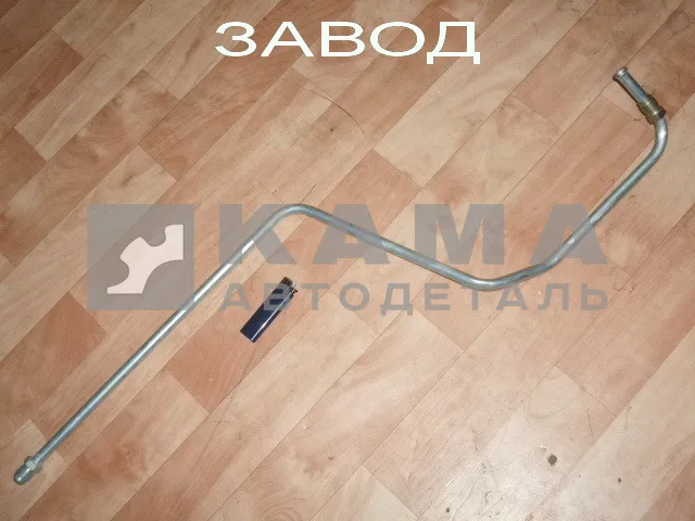 трубка ГУРа (Е4) высок. давл. 65115-3408054 ЗАВОД*