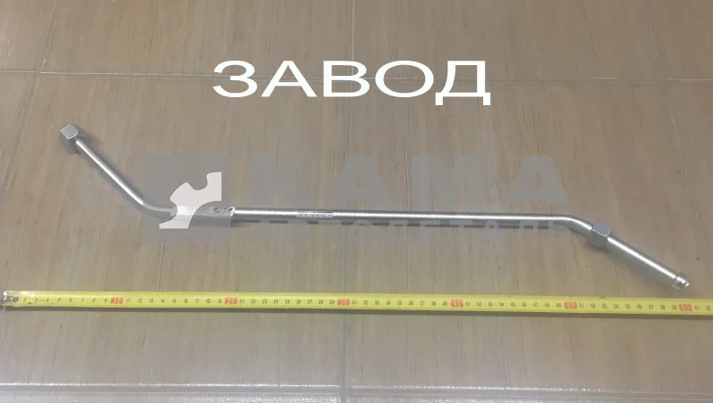 трубка ГУРа (Е4) высок. давл. 6520-3408054-35 ЗАВОД *