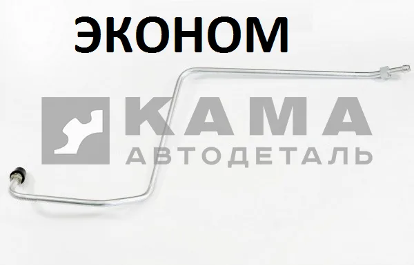 трубка ГУРа высок. давл. 65115-3408054-15 "эконом" (тонкая штуцер/гайка) от шланга гура к ГУРу