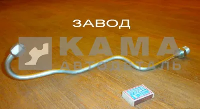 трубка ГУРа высок. давл. 6520-3408054-01 ЗАВОД* ( гайка / ШТУЦер М27)