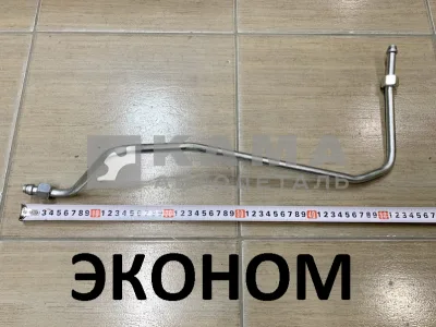 трубка насоса ГУР (Е4) выс. давл. 740.50-3407110-25 ЭКОНОМ (под насос 4310-11 гайка М18/гайка М18)