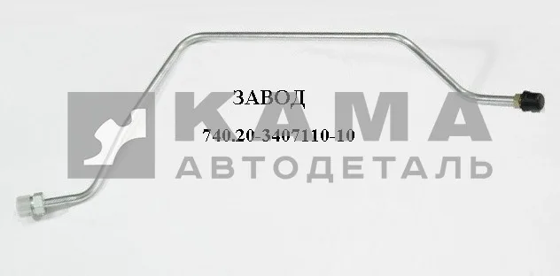 трубка насоса ГУР выс. давл. 740.20-3407110-10 ЗАВОД (подача из насоса, тонкая, штуцер/штуцер)*