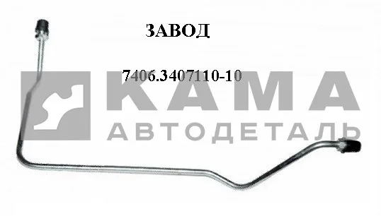 трубка насоса ГУР выс. давл. 7406.3407110-10 ЗАВОД (подача из насоса, тонкая, штуцер/штуцер)*