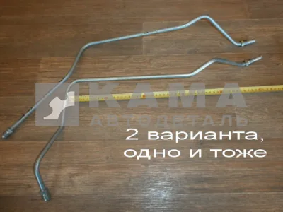 трубка насоса ГУР выс. давл. 7406(50)-3407110-10 "эконом" (подача из насоса, тонкая, штуцер/штуцер)
