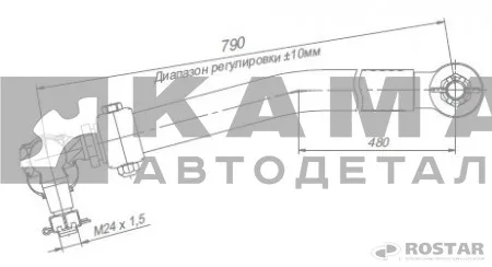 тяга рулевая продольная (сошки) 6520-3414010-11(009-11) (С РЕЗЬБОВЫМ наконеч."кривая")