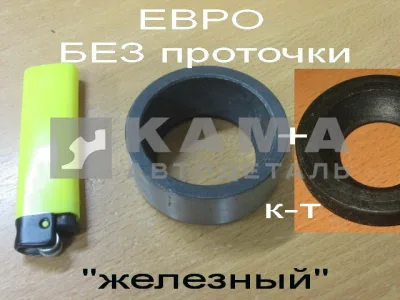 вкладыши рулев. пальца ЕВРО к-т 5297-3414066/68 ("ЖЕЛЕЗНЫЕ")