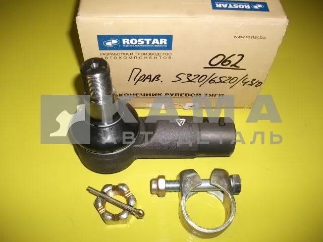 наконечник рулевой РОСТАР Правый 180-3414062 (5320/6520/4310) (мелк.резьба "по часовой")(У-9)