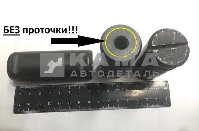 палец рулевой крепления продольной тяги к сошке ГУРа 6522-3414007 БЕЗ!!!ПРОТОЧКИ*