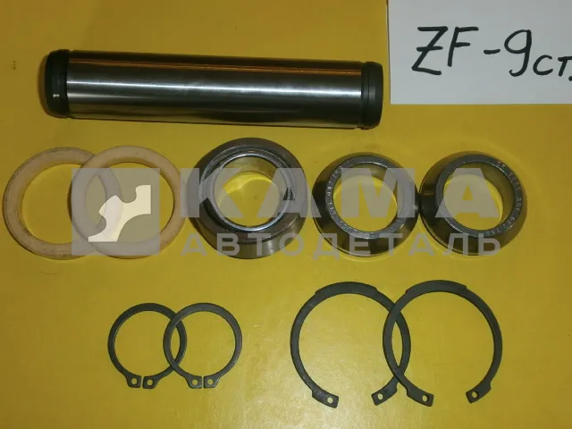 р/к вилки сцепления КПП-ZF -9S (ось 6060.306.086 и др.)