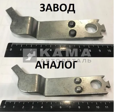 упор ПГУ ЗАВОД (упругий) 15.1772080*