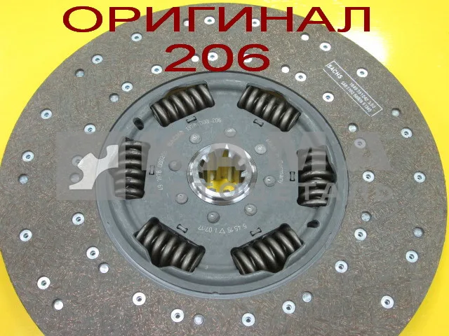 диск сцепления "206" "SACHS"-Оригинал (под КПП-154/ZF9S/Fast Gear) 1878 000 206; 1849351009