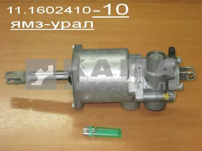 ПГУ ЕВРО-МАЗ "ВАЗ" 11.1602410-10 (ЯМЗ-Урал с однодиск сцепление)