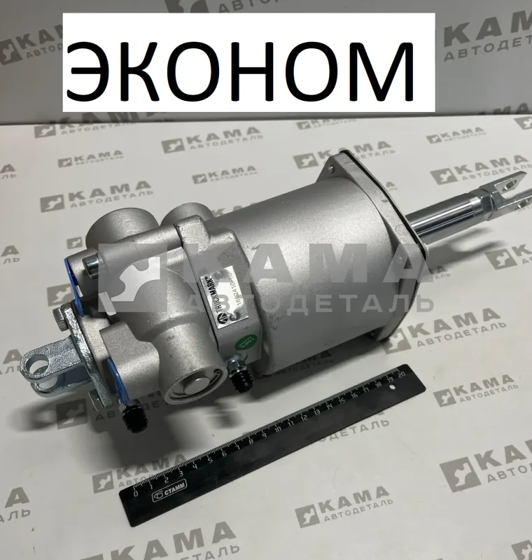 ПГУ ЕВРО-МАЗ 11.1602410-10 Эконом (ЯМЗ-Урал с однодиск сцепление)