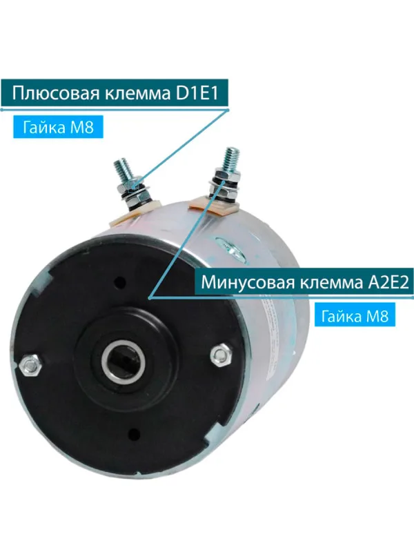 Электродвигатель Iskramotor IMM102560 для гидробортов