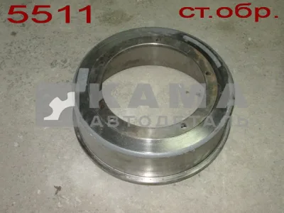 барабан тормозной ст.обр. 5511(5320)-3501070 (ПАО Завод)*