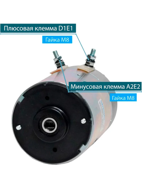 Электродвигатель Iskramotor IMM106257