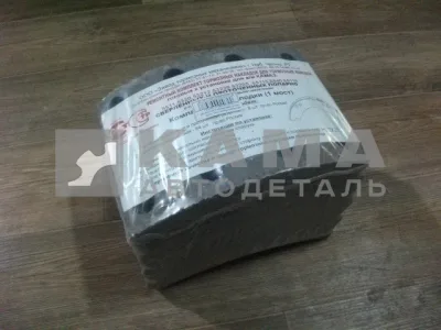 накладка тормозная 14 х18 (камаз 5320) сверл. расточ. (к-т 8шт+заклепки ВАТИ/АТИ/АККОР)