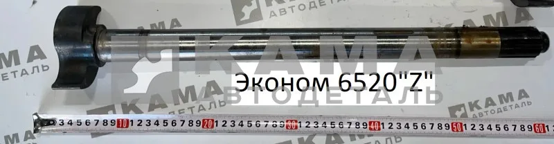 кулак разжимной 6520 задний левый (Z-длинный:56см, в торце резьба) 6520-3502111 Эконом