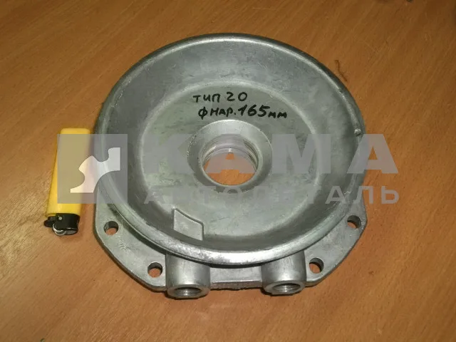 флянец энергача ТИП 20 (алюм., мЕньший) 100-3519190 Д-165мм.
