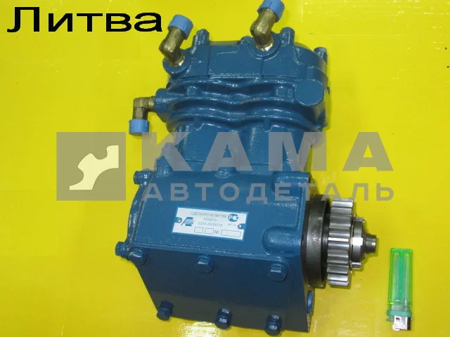 компрессор 2х-цил ЗАВОД Литва (210л./мин"простой") 5320-3509015