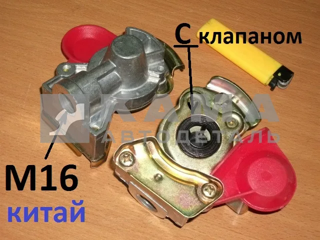 головка ПАЛМ автомат (С клапаном) М16 КИТАЙ/SORL 35210040020