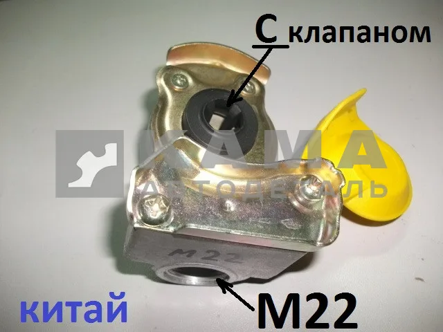 головка ПАЛМ автомат (С клапаном) М22 КИТАЙ/SORL (35210040010)