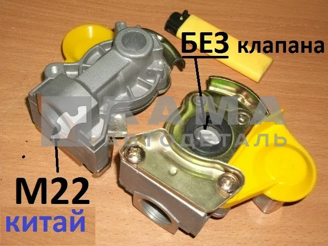 головка ПАЛМ простая (БЕЗ клапана) М22 КИТАЙ/SORL (35210010120/130 - 35210050040)