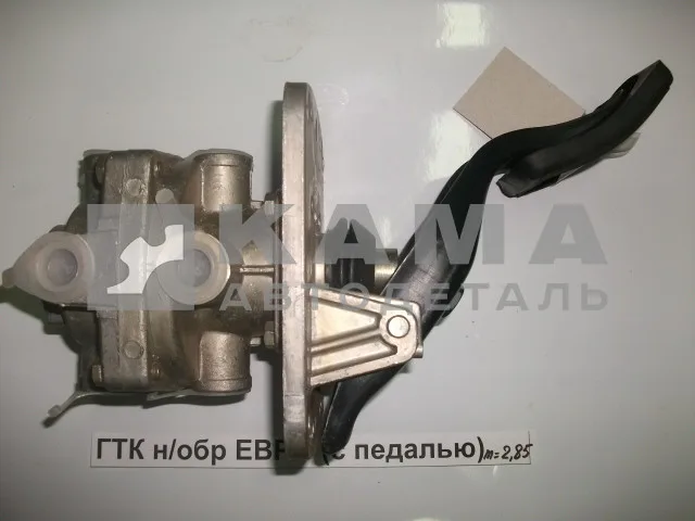 ГТК ЕВРО (с педалью) ЗАВОД 5320-3514108 (100.3514108)
