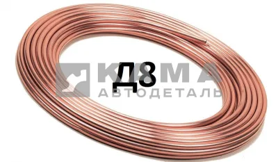 труба медная Д8