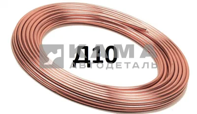 труба медная Д10