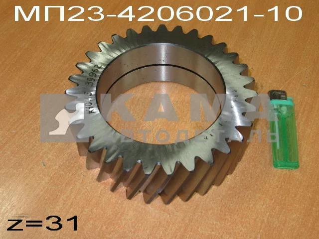 шестерня КОМ МП23-4206021-10 ( промежуточная) 31зуб. ЗАВОД