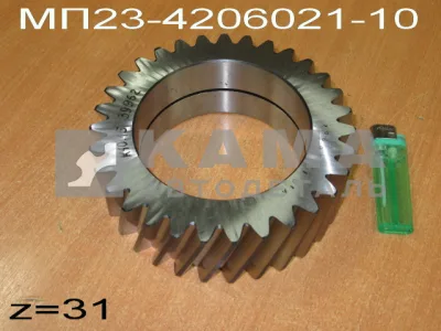 шестерня КОМ МП23-4206021-10 ( промежуточная) 31зуб. ЗАВОД