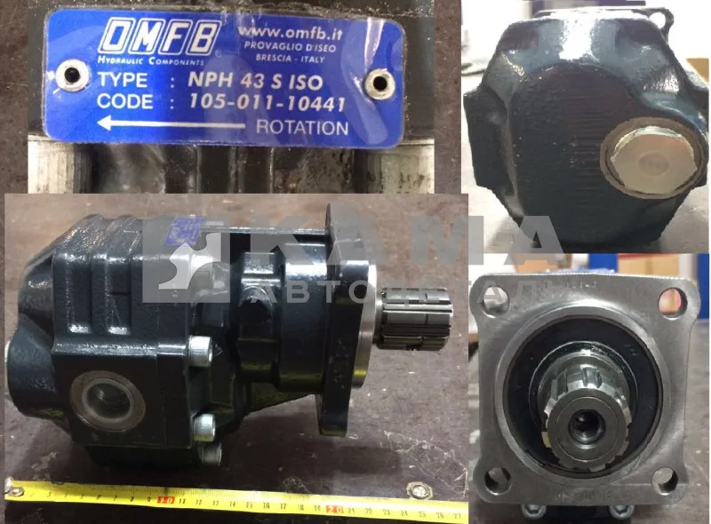 насос НШ-NPH 43 105-011-10441 (OMFB"-Италия) (левое вращение)