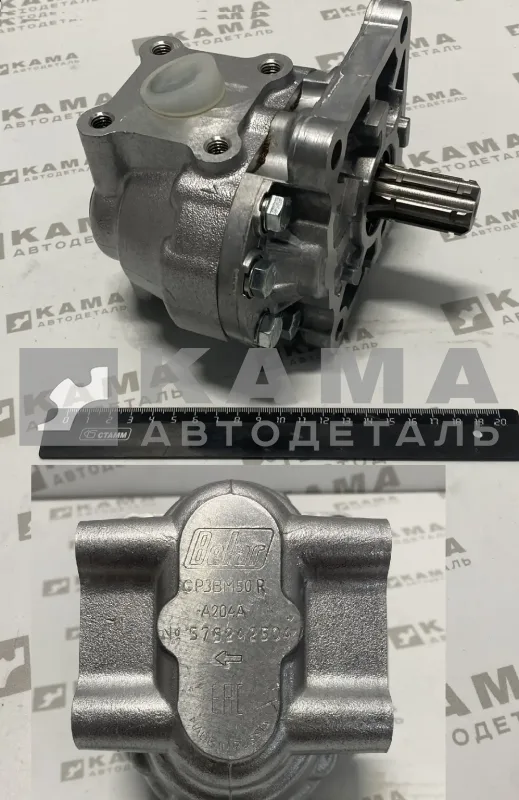 насос НШ "СОЮЗГИДРАВЛИКА" НШ-50М-3 (серия "М"-"Мастер"/Belar) правый