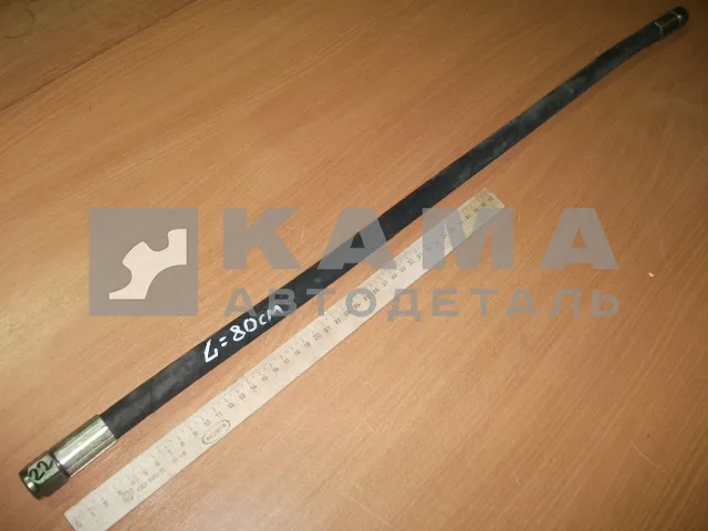 РВД ключ22, L=0,8м, шланг подъемника запасного колеса 4310-5009054