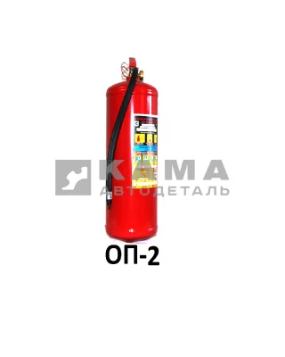 огнетушитель ОП-2 (3,9 кг) с манометром