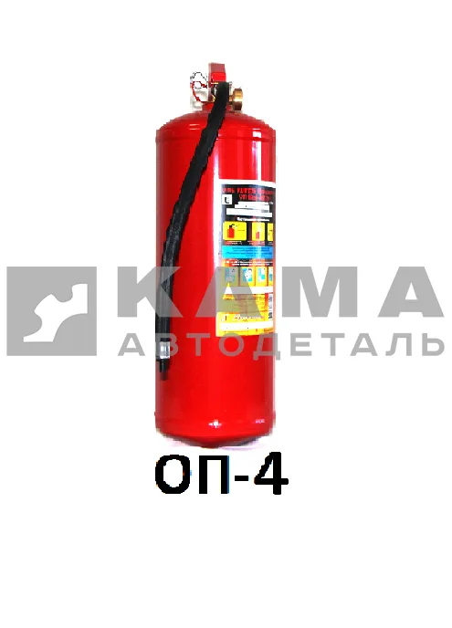 огнетушитель ОП-4 (5 кг) с манометром