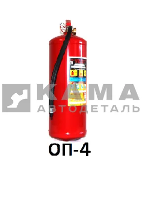 огнетушитель ОП-4 (5 кг) с манометром