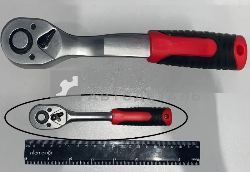 ключ-трещетка 1/4", 72 зуба, (80222) малая