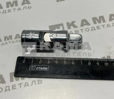 ключ-шарнир карданный с квадратом 1/2", CrV // (13820)